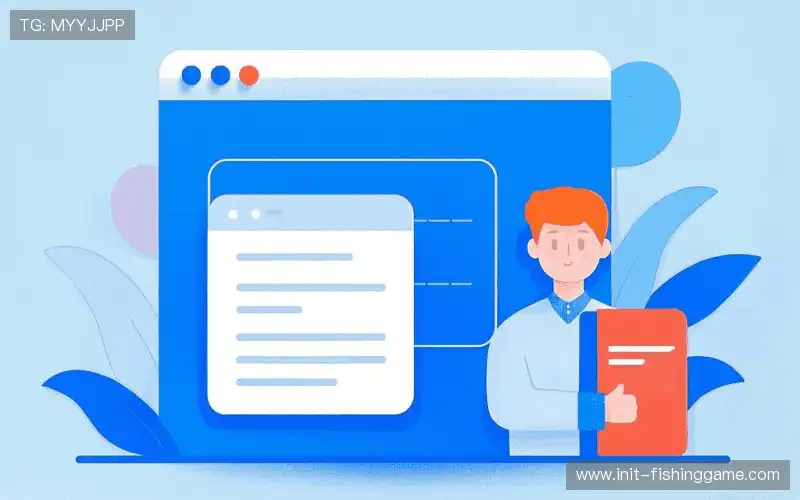 咨询捕鱼达人小组